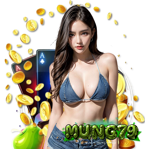 mung79 ลิขสิทธิ์แท้