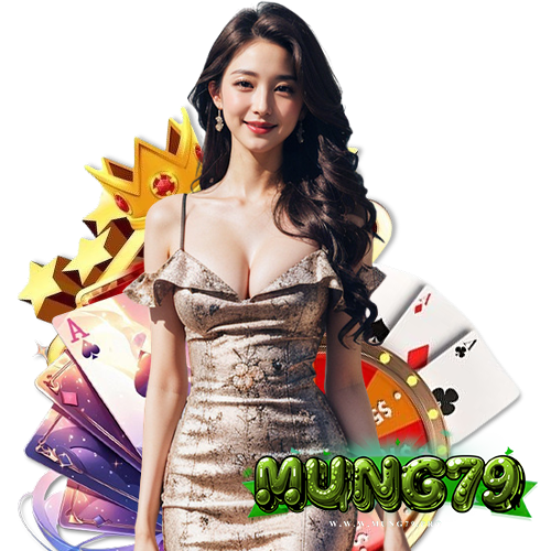 mung79 เข้าสู่ระบบ
